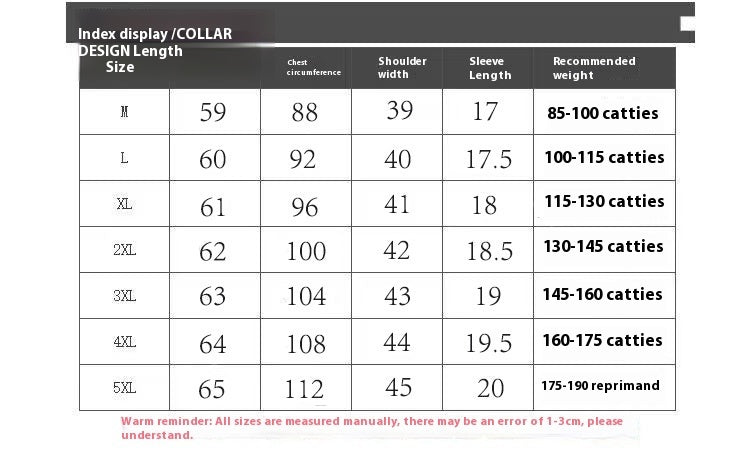 Striped Short-sleeved V-neck T-shirt Summer Slimming Versatile Bottoming Shirt